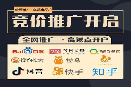 案例解析：信息流营销策略优化